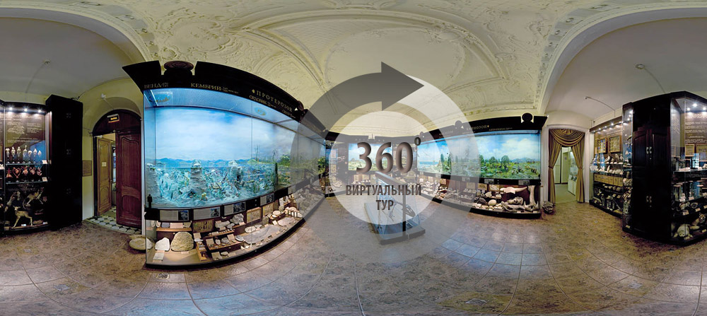 Создание виртуальных видеотуров Создание виртуальных видеотуров